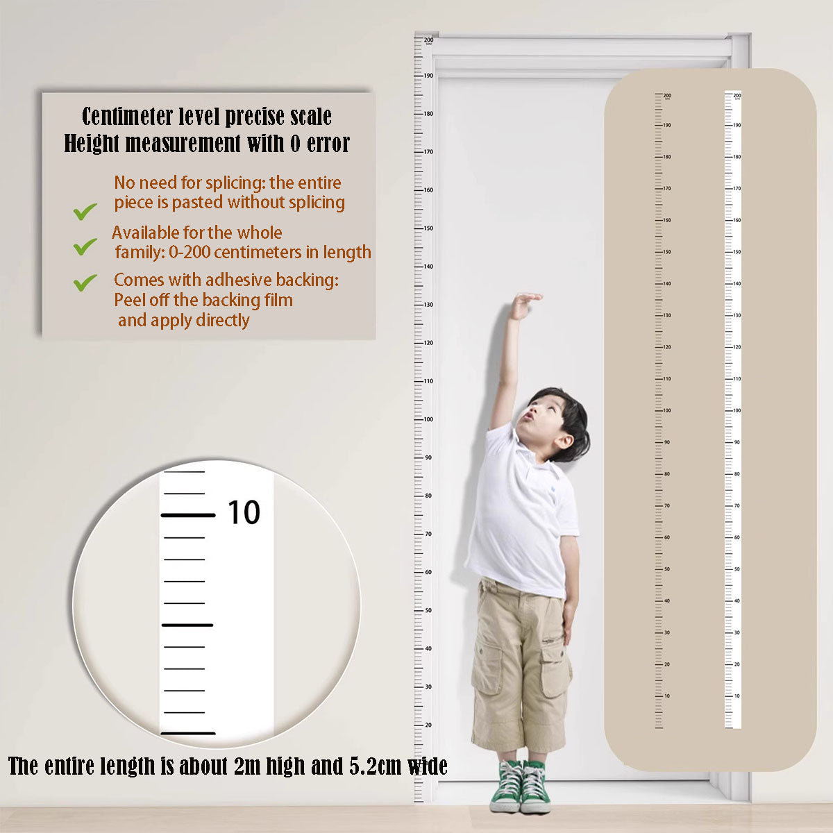 2M Height Ruler Sticker